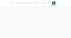 Desktop Screenshot of cairotranslation.com